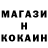 Канабис Ganja Hi lok