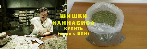 МДМА Вязники
