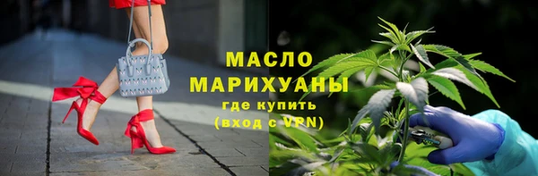 хмурый Вязьма