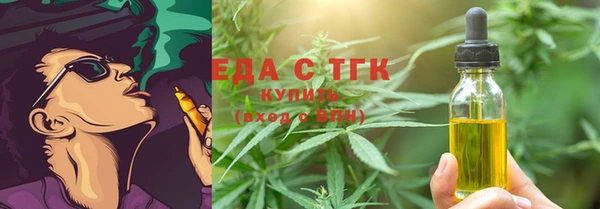 МДМА Вязники