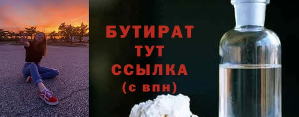 a pvp Новочеркасск