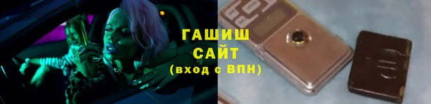 a pvp Новочеркасск