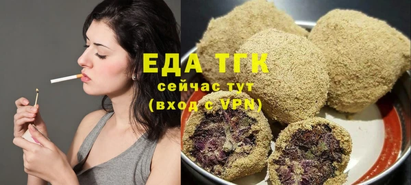 хмурый Вязьма