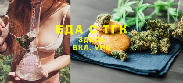 МДМА Вязники