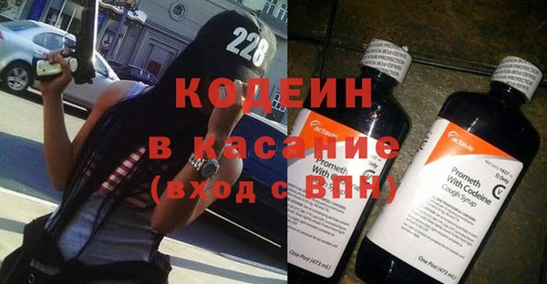 хмурый Вязьма
