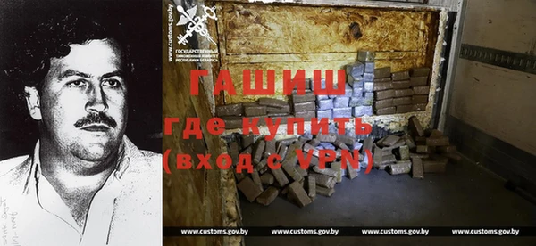 a pvp Новочеркасск