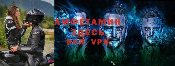 хмурый Вязьма
