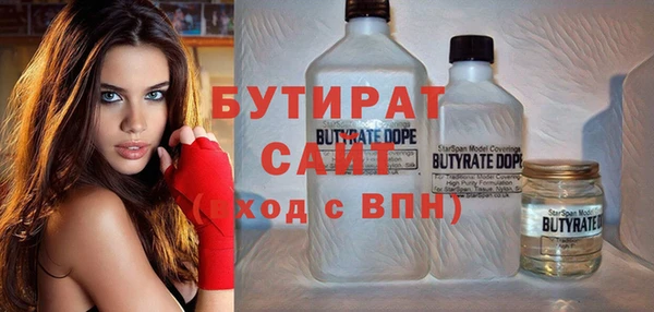 хмурый Вязьма