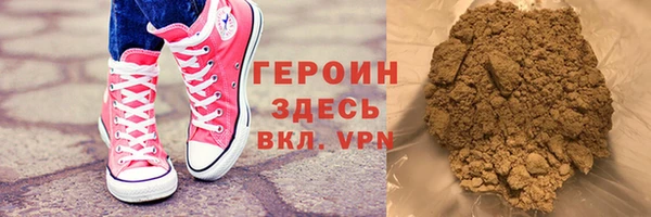 хмурый Вязьма