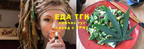 хмурый Вязьма